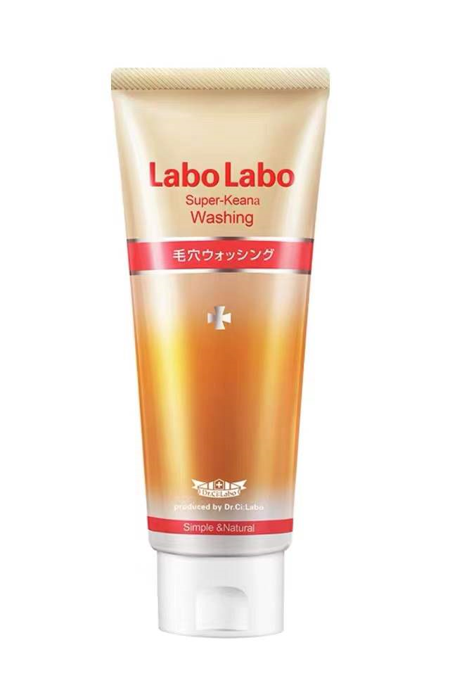 城野医生洗面奶