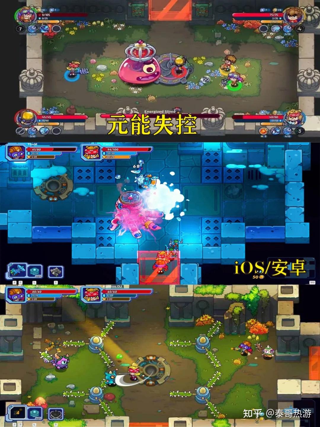 有什么好玩的手机小游戏推荐吗