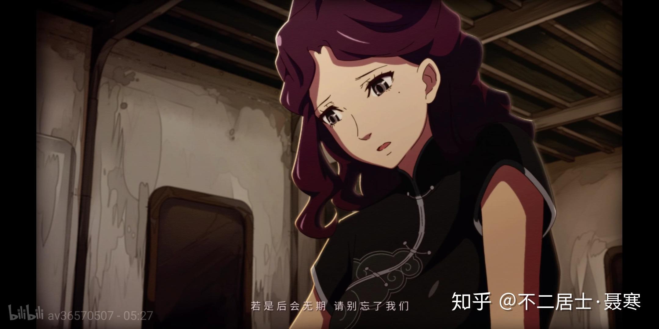 什么样的动漫女性角色会给你这才是绝世美女的感觉