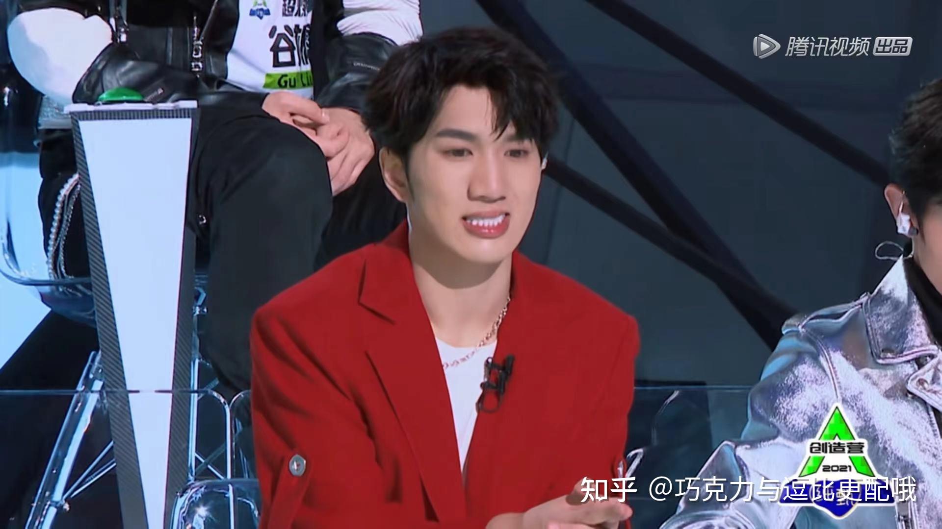 如何评价创造营2021第一期上