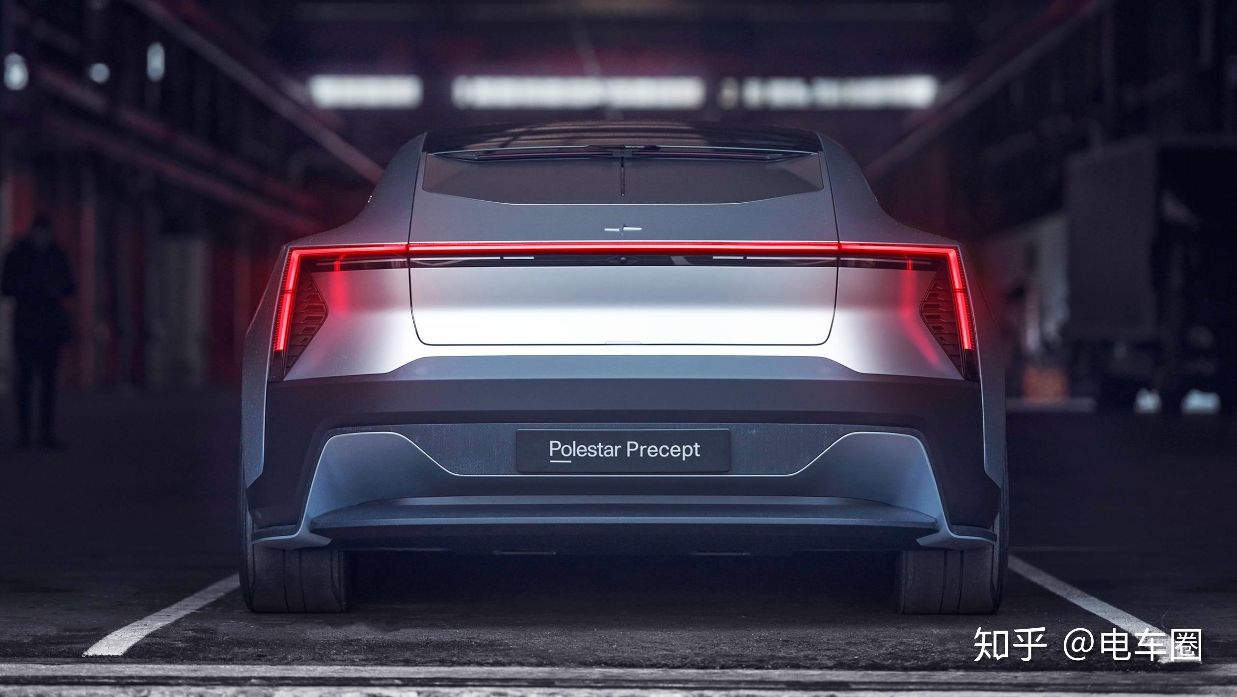 polestarprecept确定量产续航500km最快2023年上市