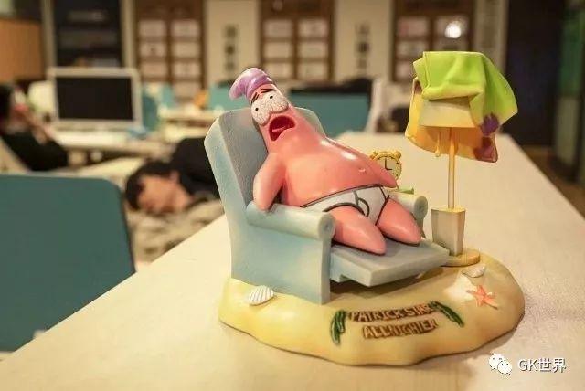 你加班熬夜到凌晨3点的样子像极了这只派大星