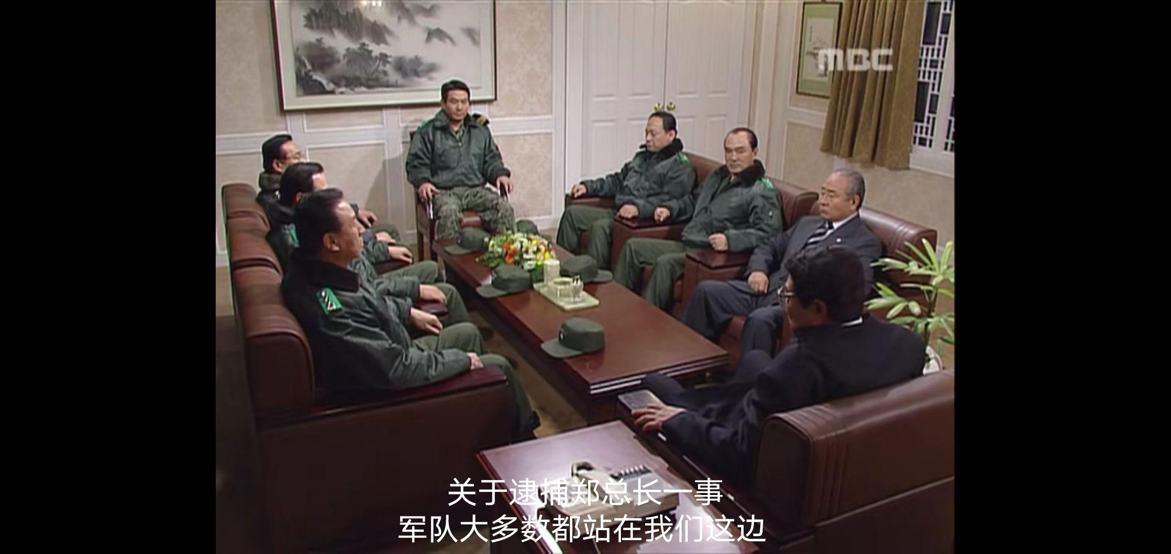 【译】朴俊炳生前采访:“12.12政变时拒绝全斗焕要求出动兵力”(节译) - 知乎