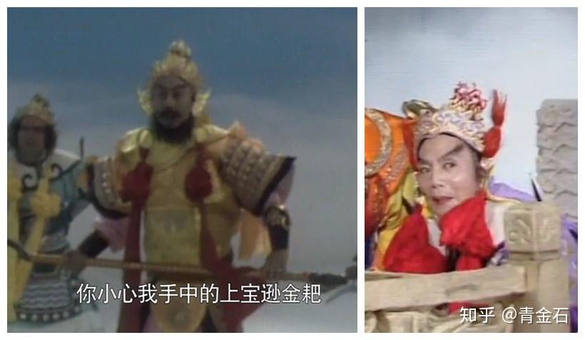 第二十二回 卷帘大将:伴君不幸如伴虎 占河为王终成佛 - 知乎