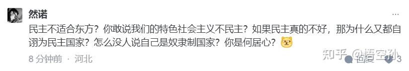 韩国国会通过尹锡悦总统弹劾案，尹锡悦将被暂停总统职务，将带来哪些影响？