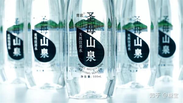 圣母山泉口感清甜,久久萦绕在舌尖.330ml的瓶身设计,小巧轻盈.