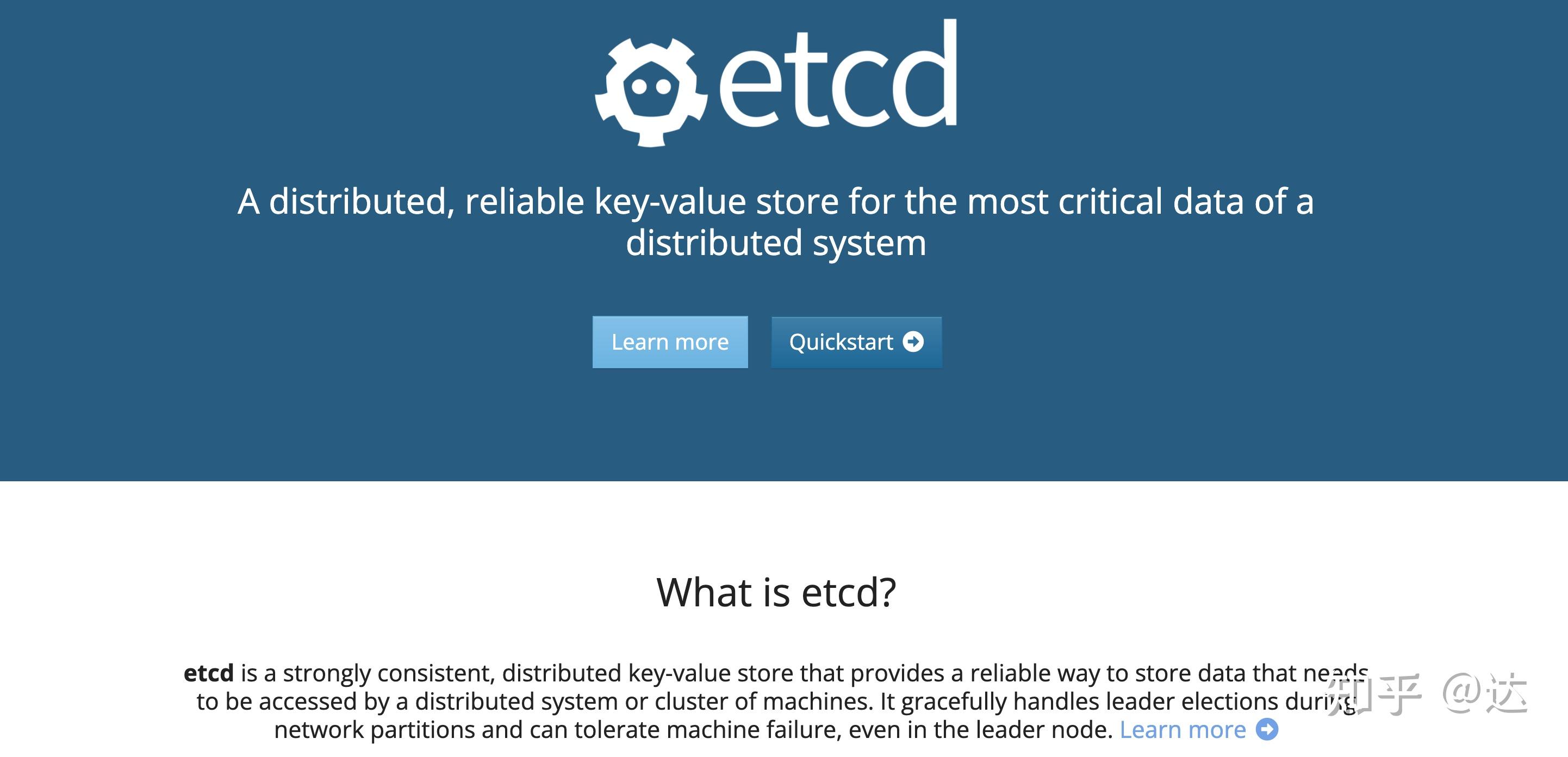 etcd和传统的数据库有什么区别为什么分布式架构都要用这个玩意儿