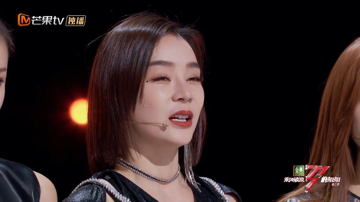 乘风破浪的姐姐第二季第七期有哪些值得关注的细节
