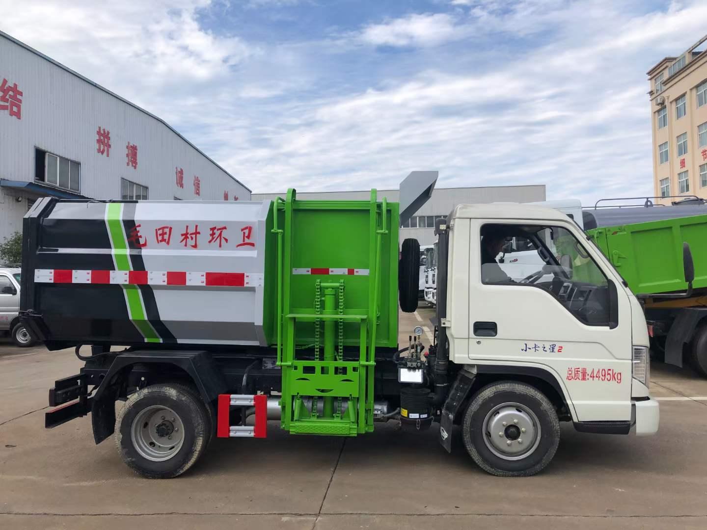 蓝牌福田小卡3方挂桶垃圾车,环卫垃圾收集车 - 知乎