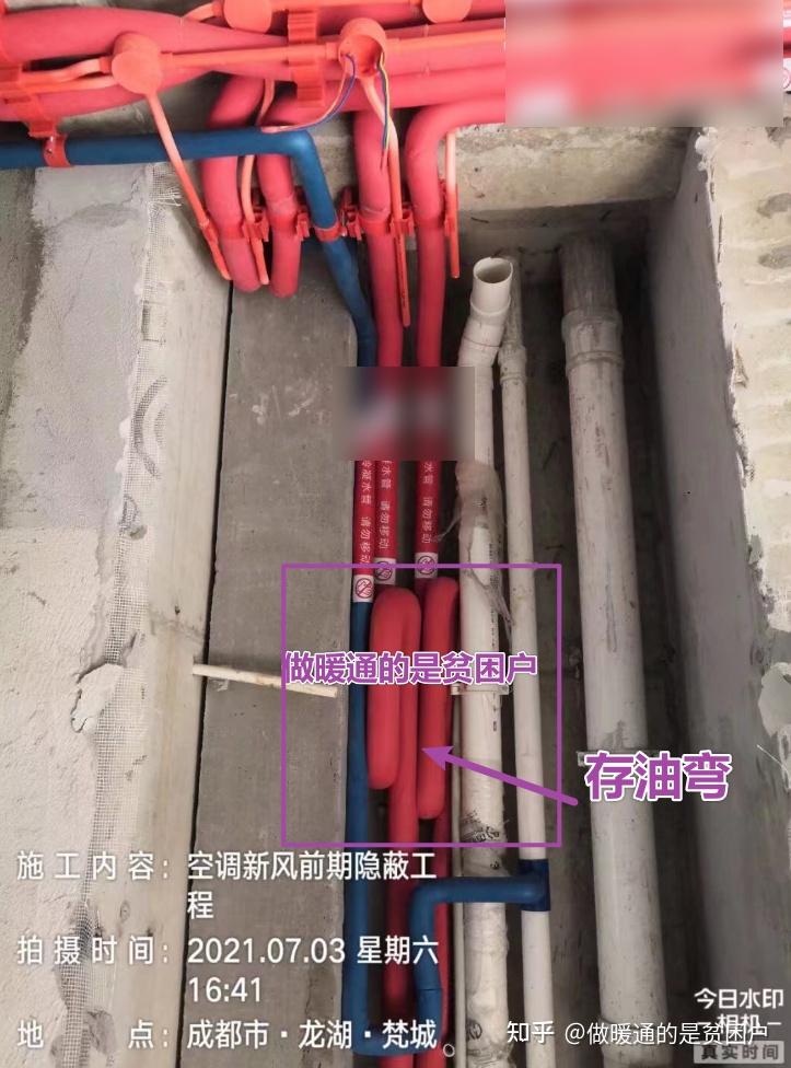 三菱重工中央空调需要做回油弯吗?