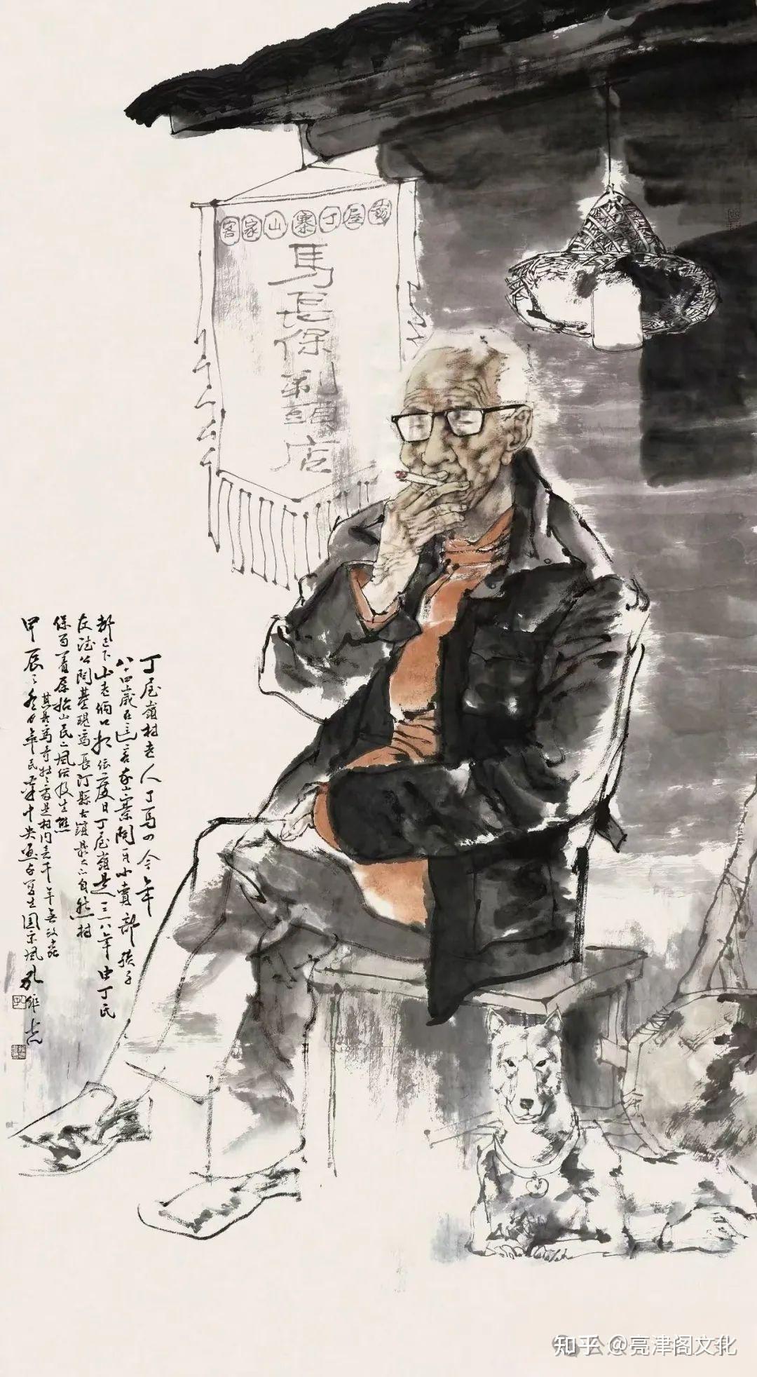 孔维克//水墨中国——2025百位艺术家作品鉴赏 - 知乎