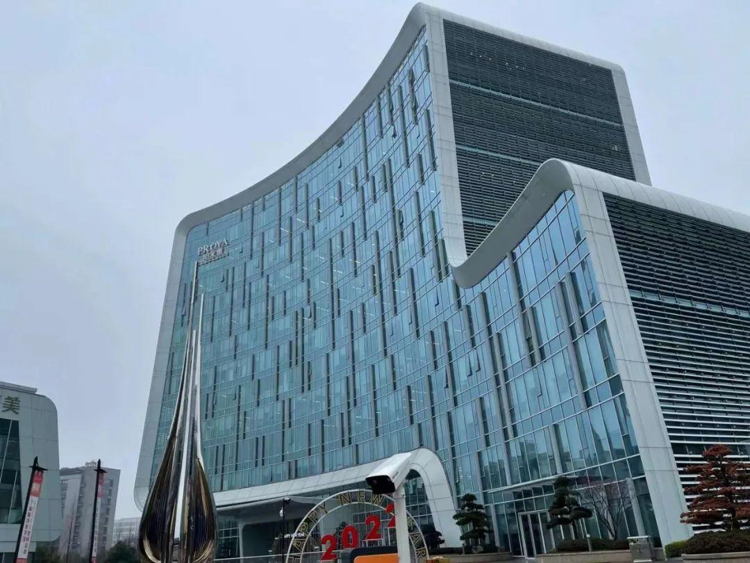 蜂雷赴杭参观珀莱雅总部交流学习