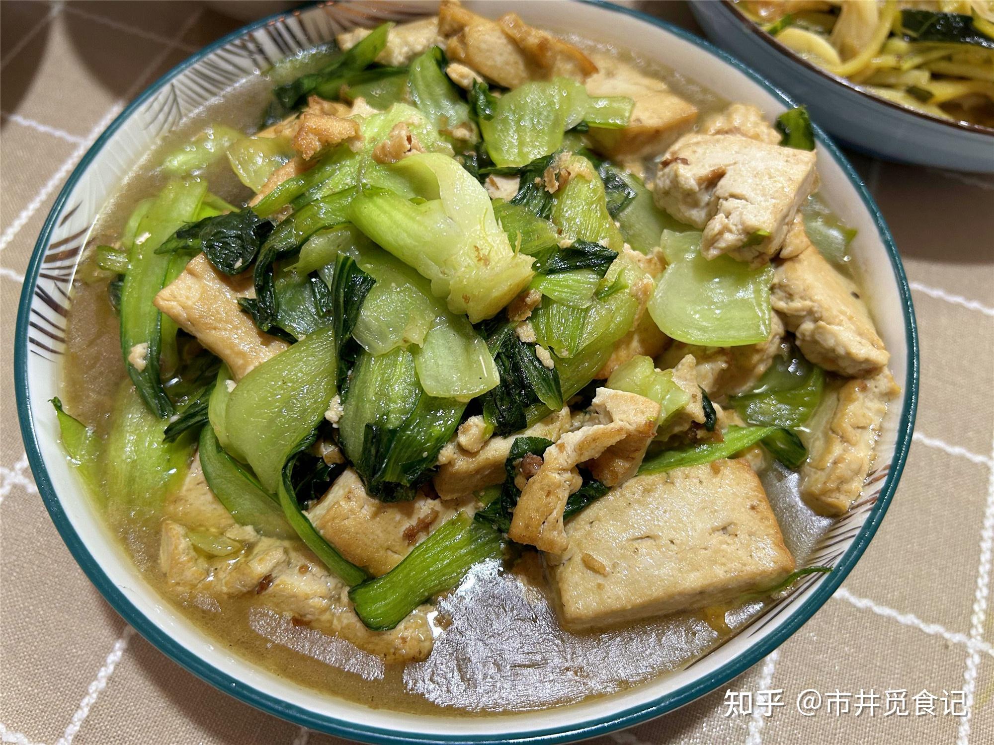 小白菜炒豆腐