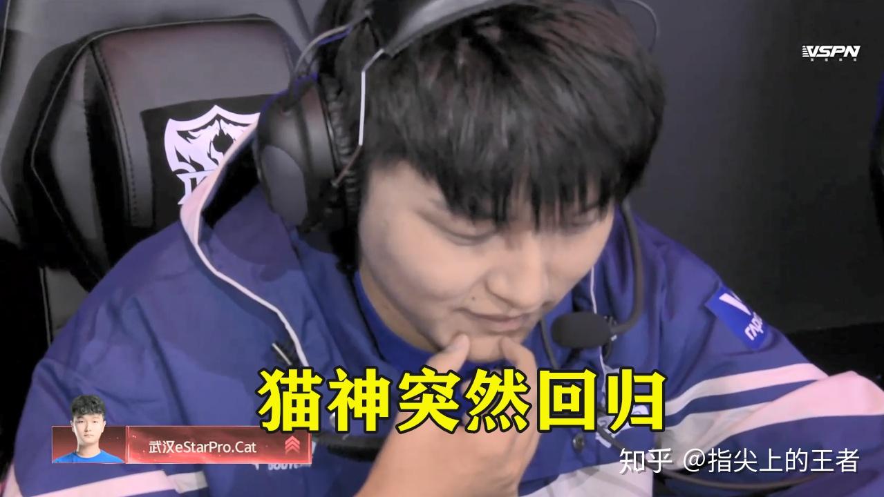 猫神回归后再现一柱擎天人气史上最高首发稳了未来可期
