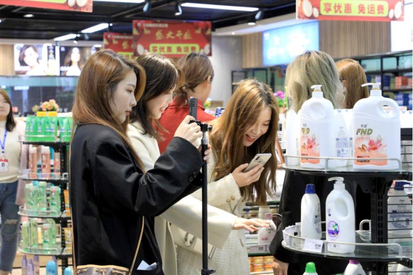 走进岳塘星域森林直播生态小镇主播探店活动圆满完成