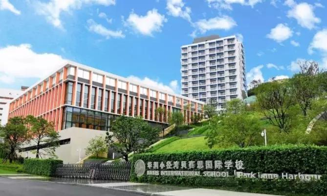 贝赛思小径湾校区最新入学要求介绍 6月1日将举行招生考试