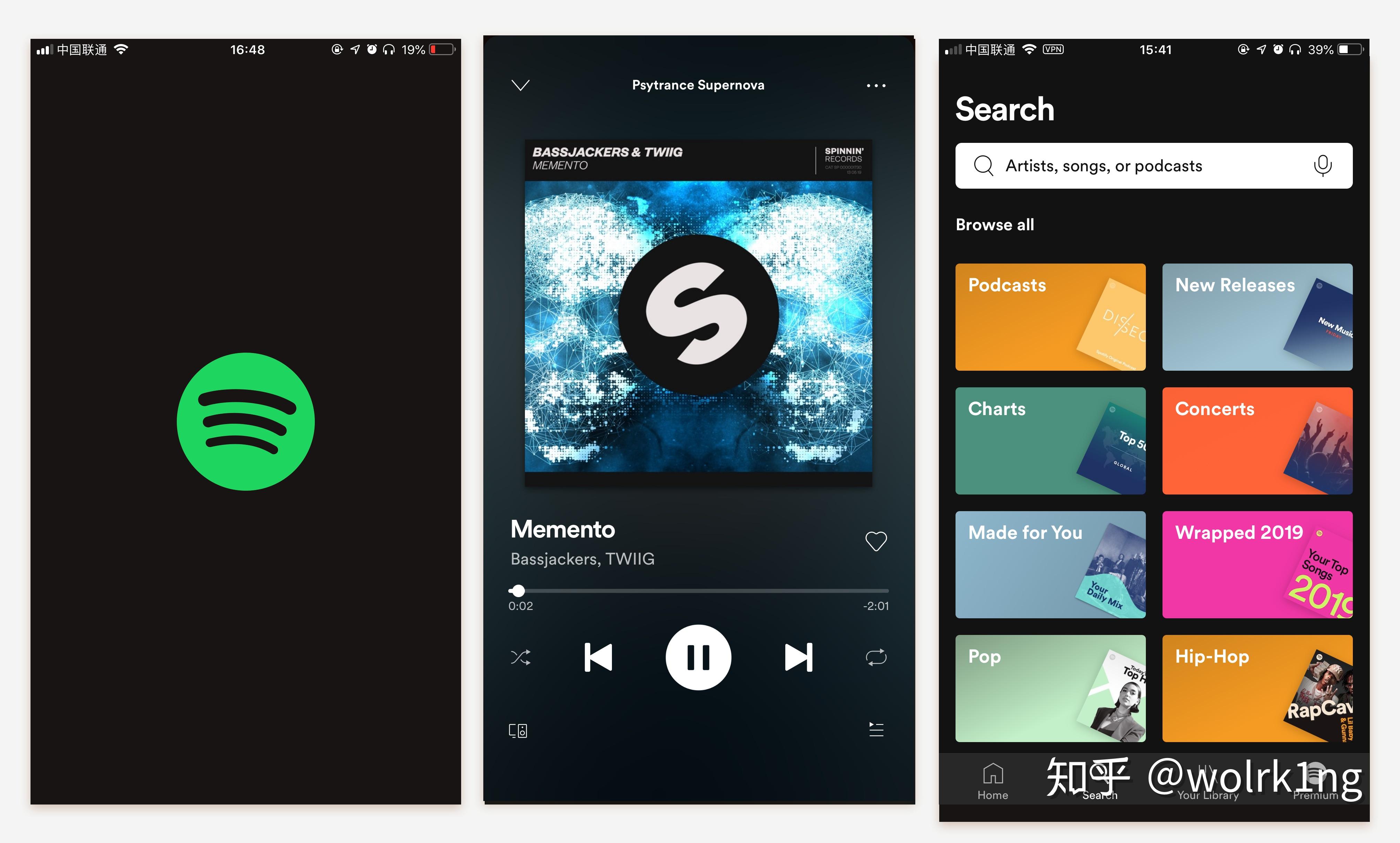 spotify ios落網老平臺了,有著大量的精選音樂,和質量刊期.