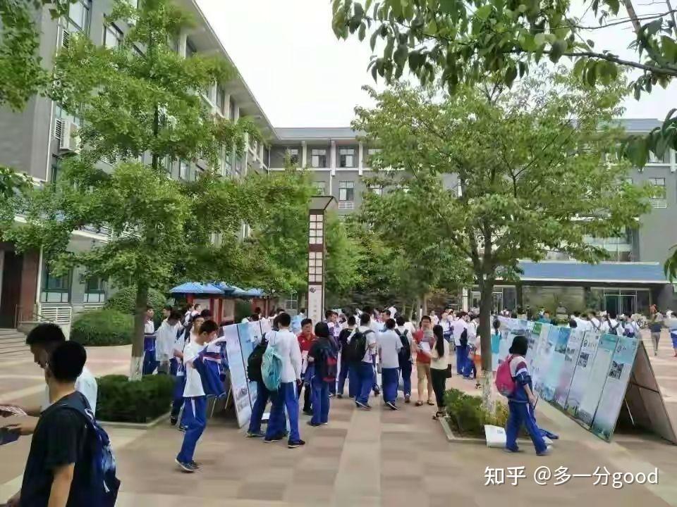 高大权桓台一中校长图片