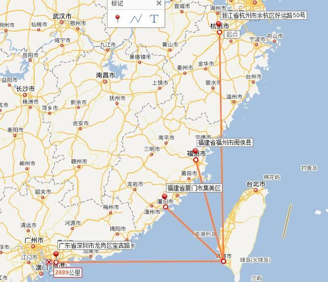 厦门地理位置介绍