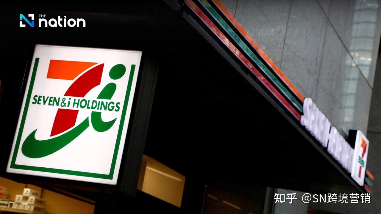 日企加入竞争，7-Eleven争夺战升级 - 知乎