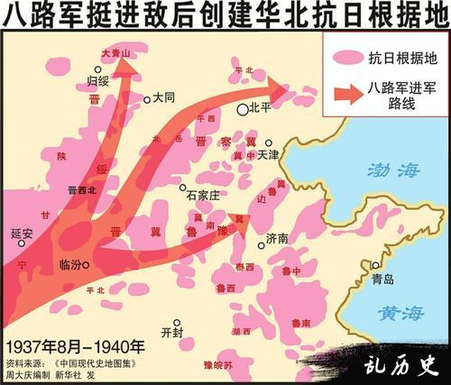 八路军新四军抗战这七块根据地战绩最大兵力最多