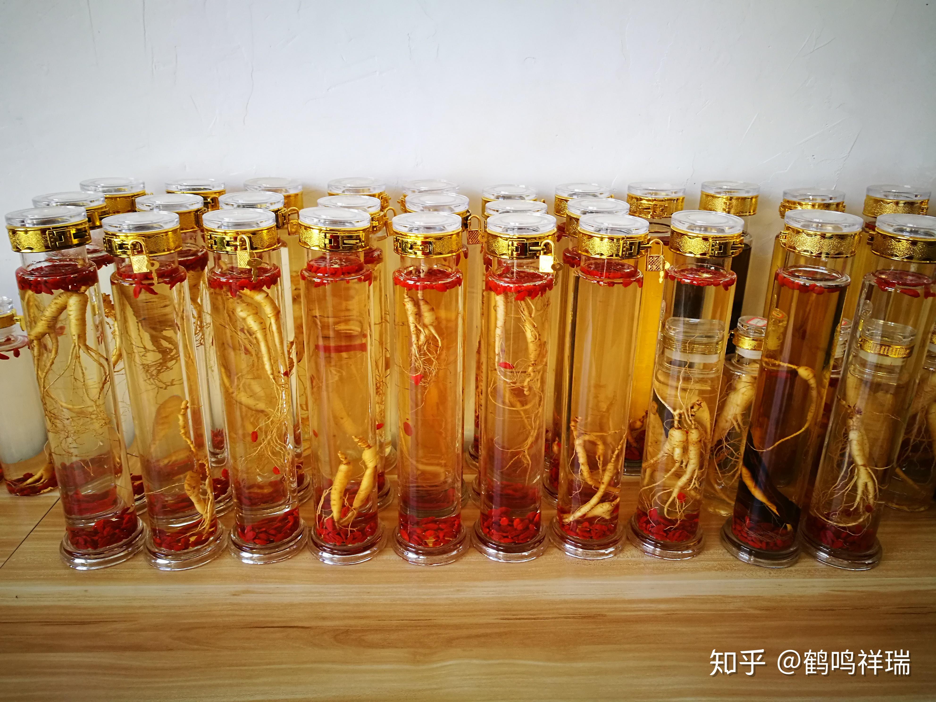 野山参酒的功效和作用