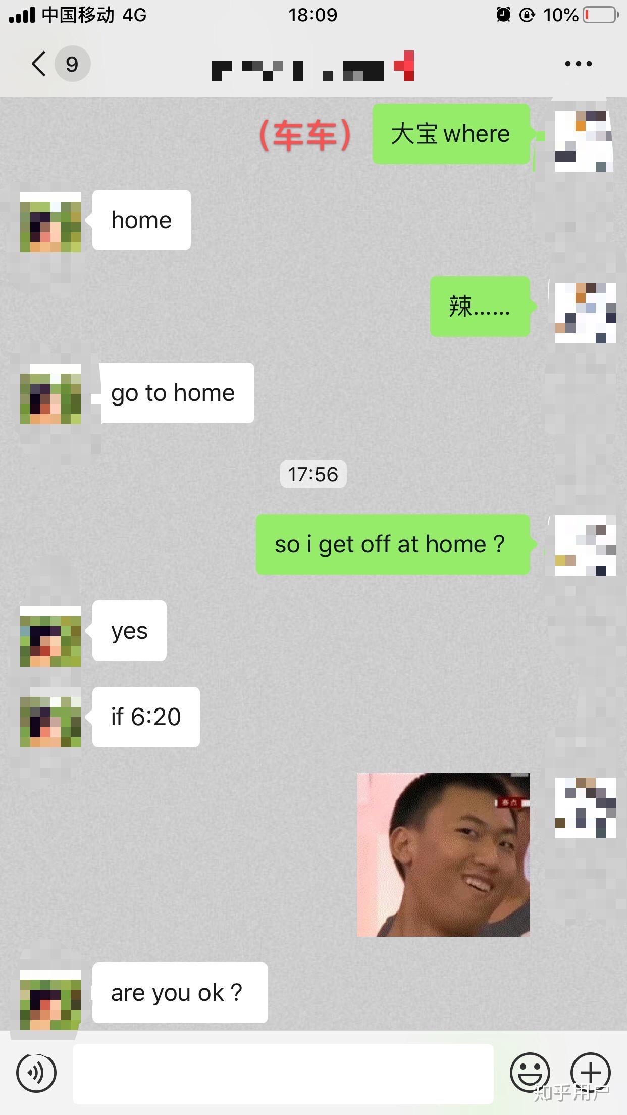 v2-027130a54bd7aa624ec768185569c294_r.jpg