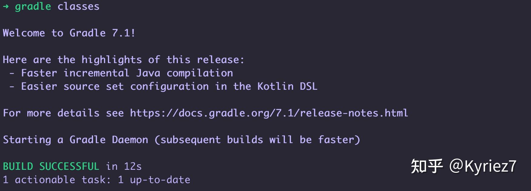 Gradle maven 