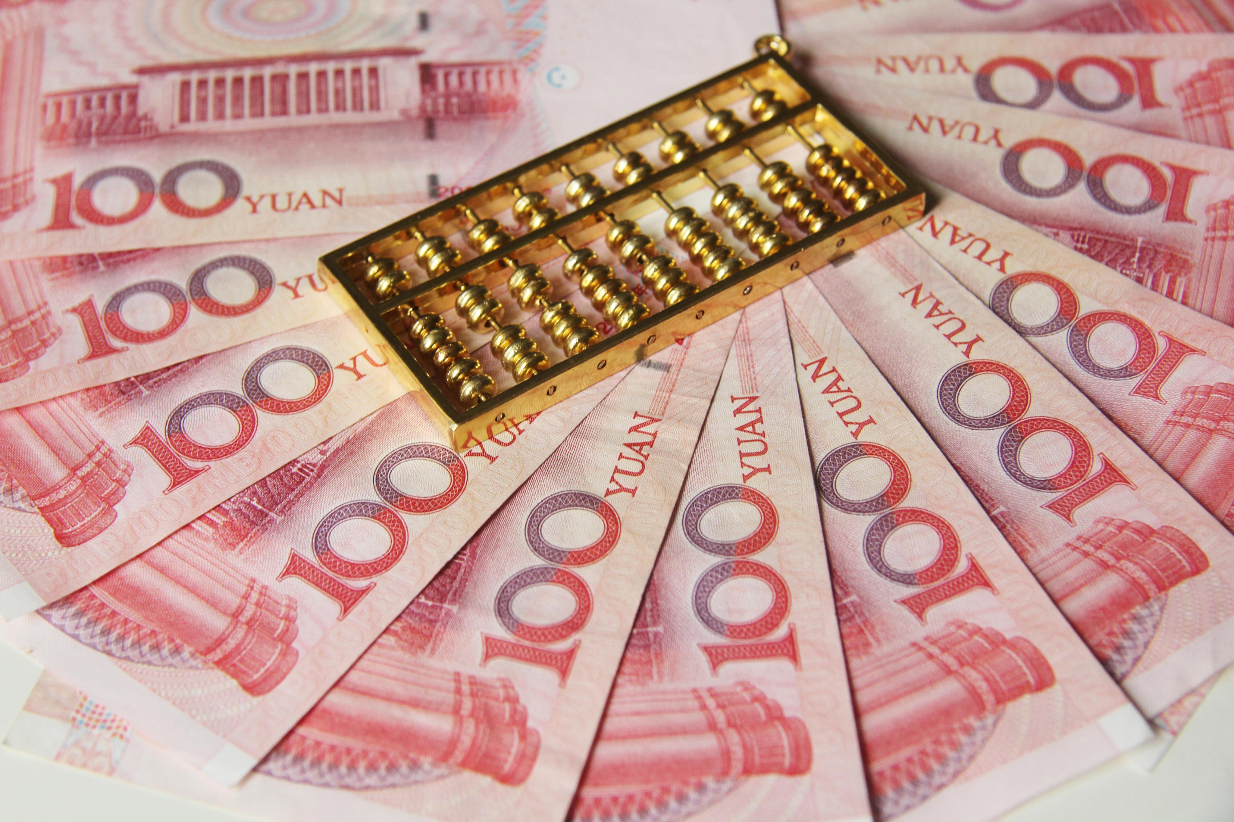 中国交通银行 存款调整新利息：30万存银行，利息30000多吗？