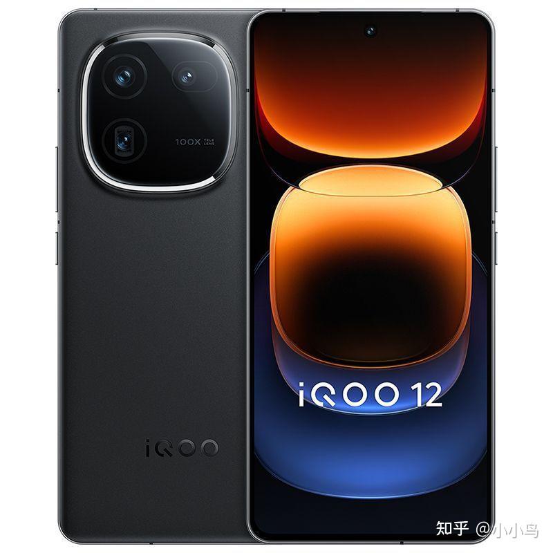 4000元左右买直屏手机懂行的人都选这两款骁龙8gen3坐镇