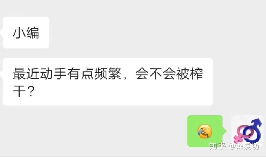 《回家的诱惑》表情包和经典台词：搞笑表情包、渣男表情包、海王文案，高清无水印 - 知乎