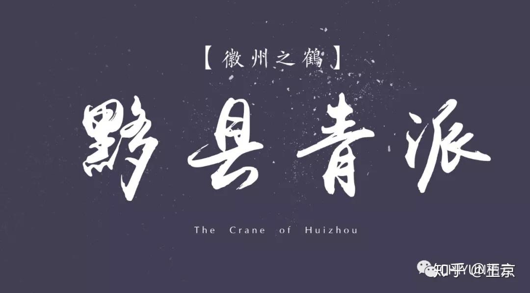 活动预告鼓角争鸣大幕将启