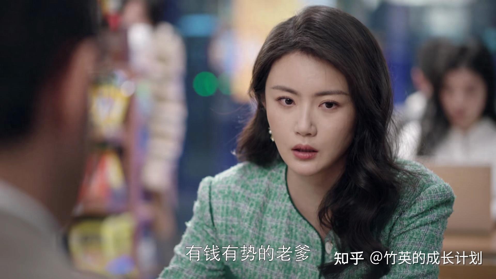 《好事成双》卫明为何总会成功博得美人心?