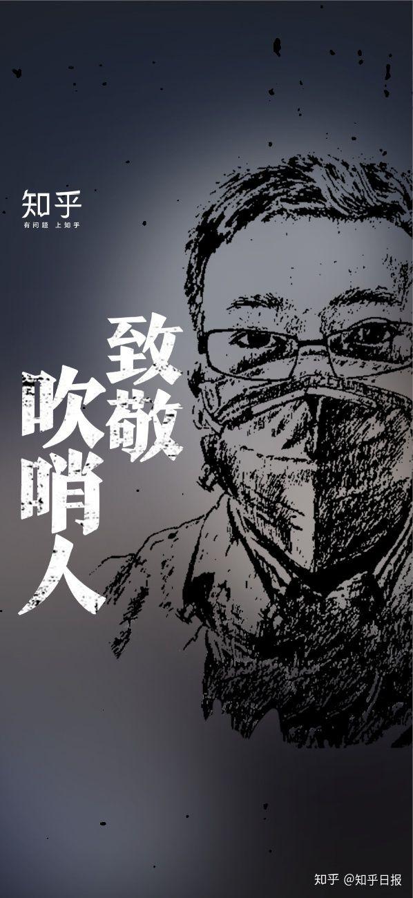 送别,惜别 - 知乎