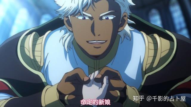 01史上最惨男主——————水树晃一