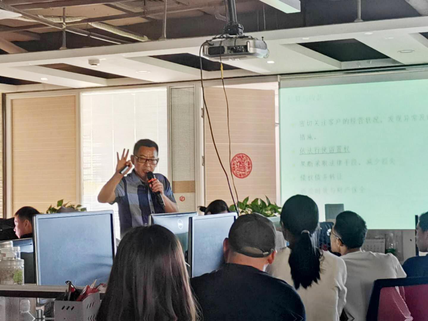 「文丰培训」文丰装饰组织全员进行法律知识培训 - 知乎
