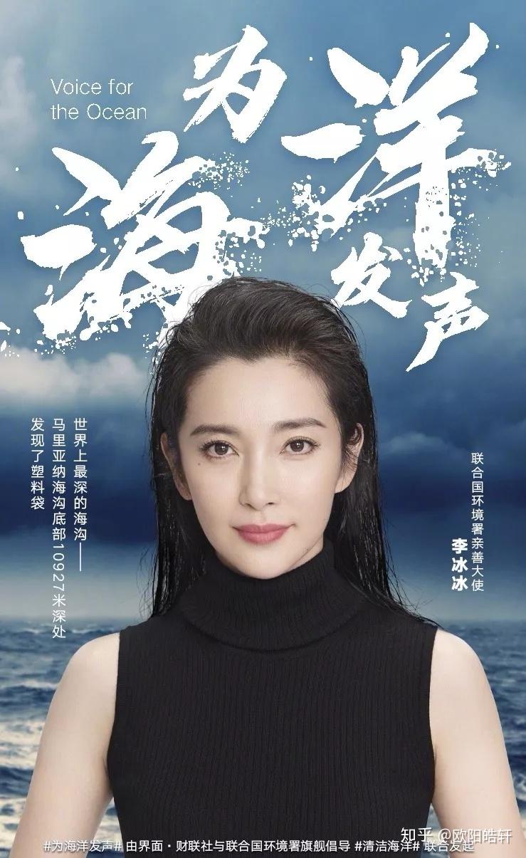 中国100位当红女演员档期一览腰部女演员接戏较多