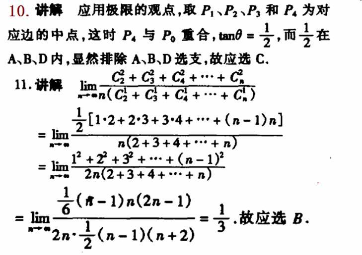 v2-02857e2c2dfb0859ae44ca76957bae14_r.jpg