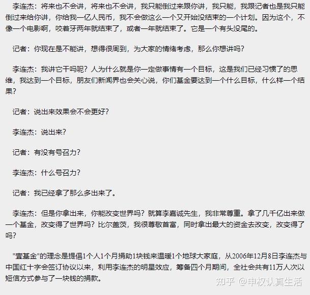 球速体育- 球速体育官方网站- APP下载助力世界杯创业板价值ETF华夏