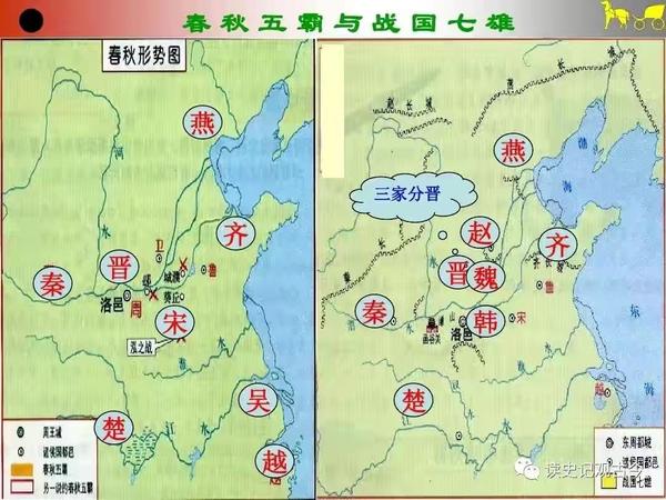周为何分为东周、西周,春秋战国又是什么时期? - 知乎