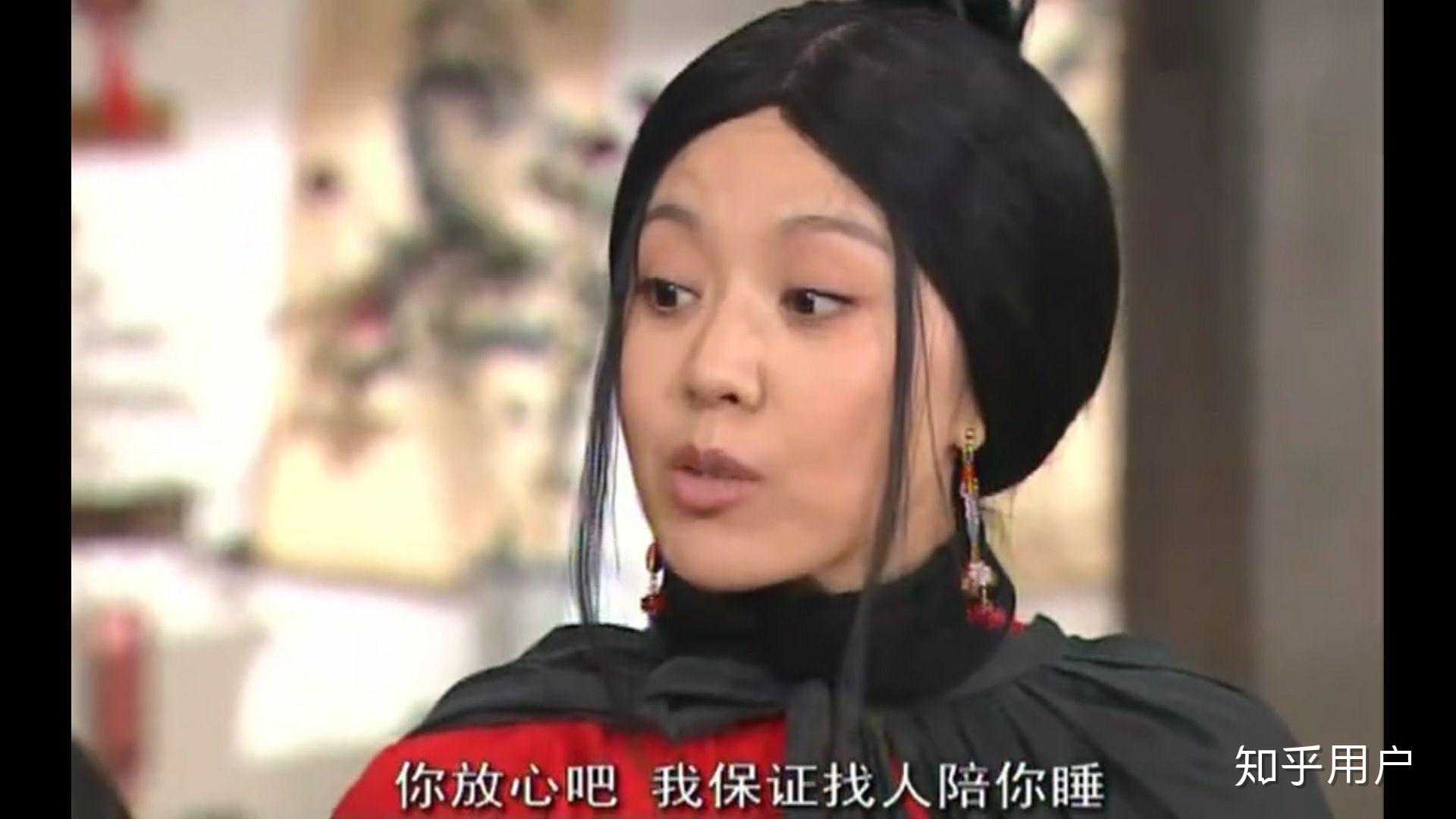 武林外传里的钱夫人是哪里的口音