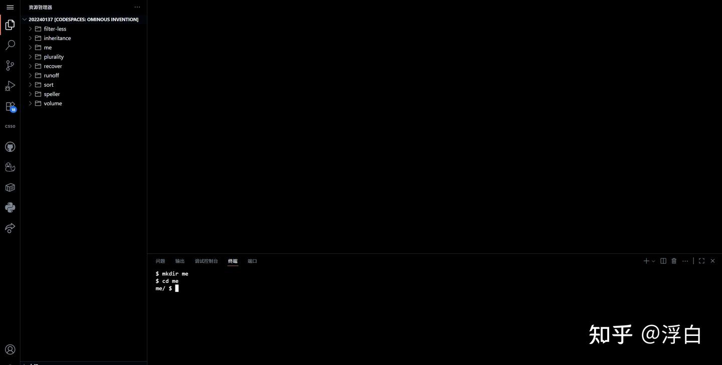 CS50x week1 cs50x-week1