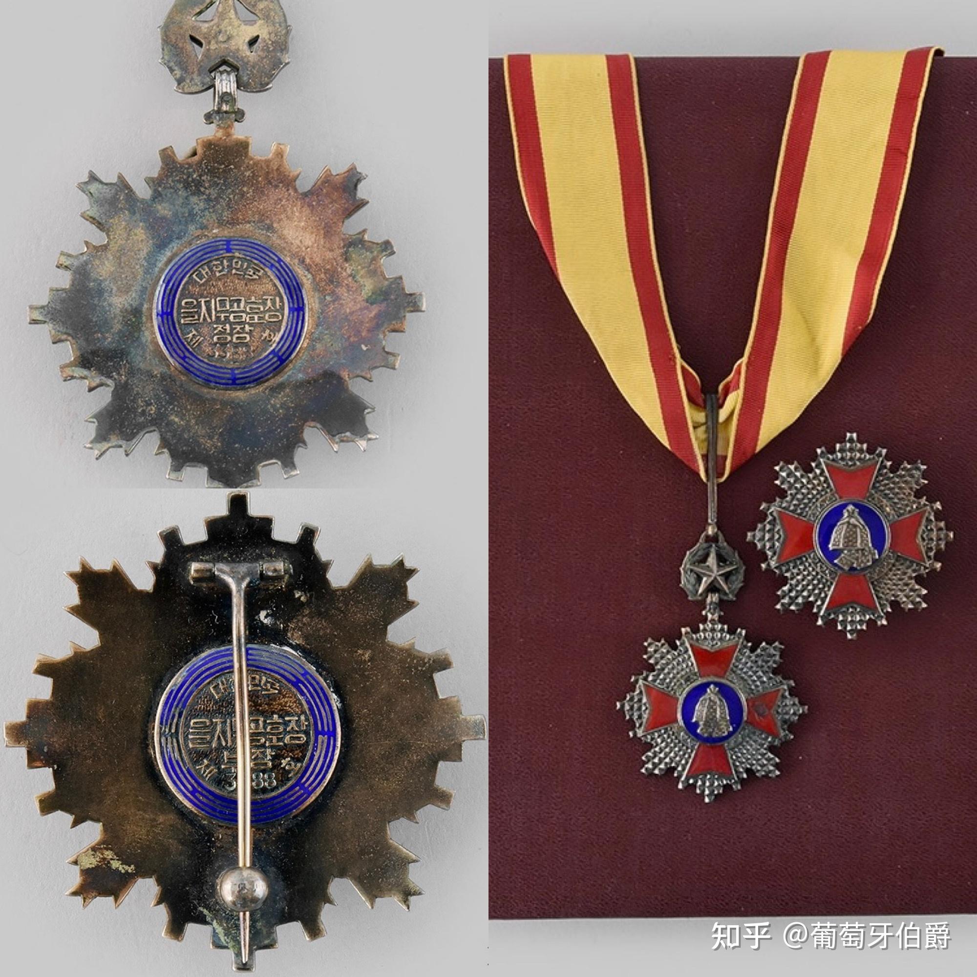 韩国武功勋章,褒章介绍·한국무공훈장·포장 자 0