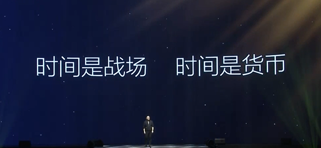 忘记时间 v2-029ce33f50af0132828c0519aa5ce5d0_r.jpg