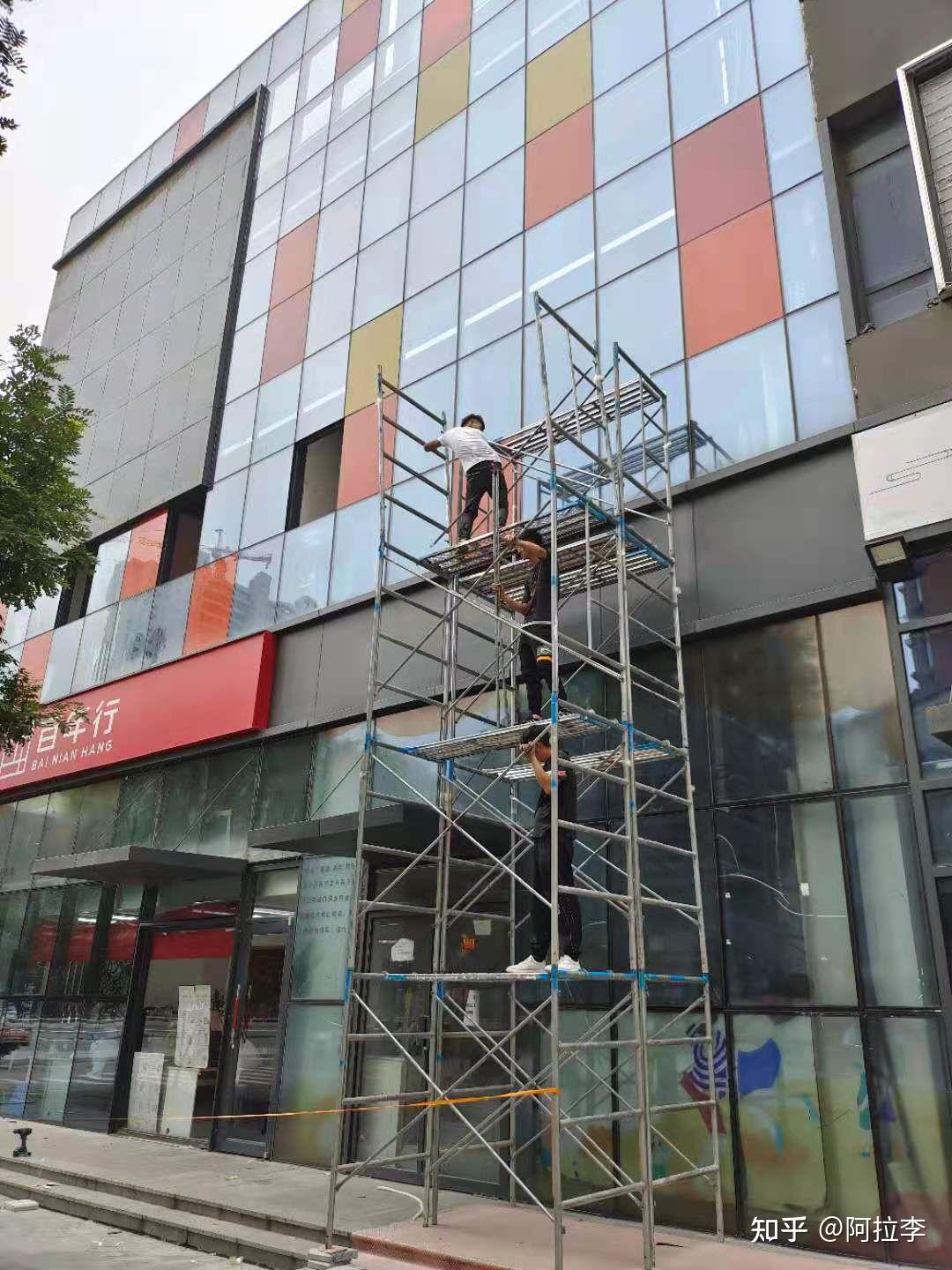 幕墙玻璃改翻窗