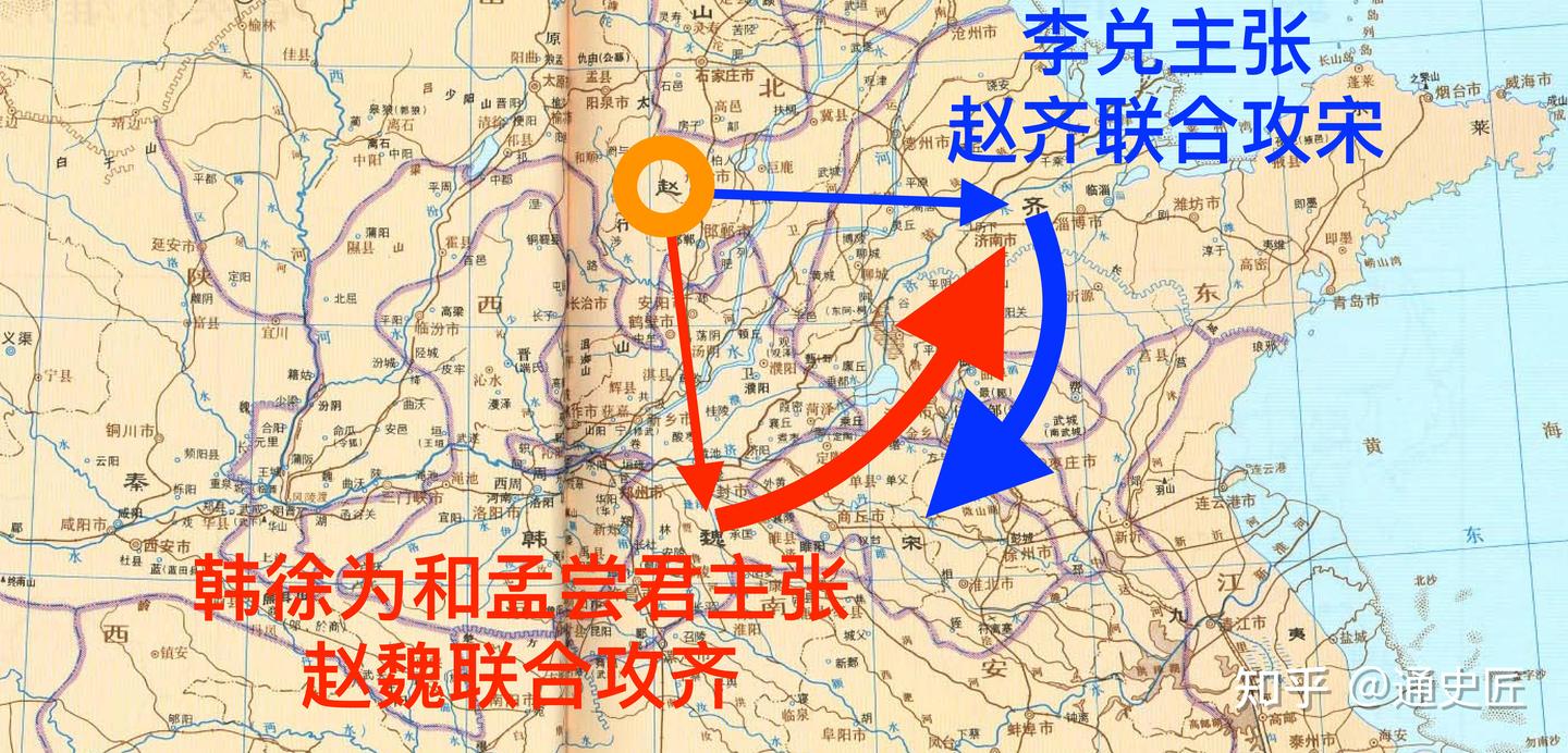 齐国(下)孤胆苏秦惊天死间,乐毅合纵五国伐齐 - 知乎