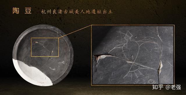 既然良渚文明已经确认为王权国家状态,而且比断代中的夏朝还早,为何不以此作为中华文明起源呢?