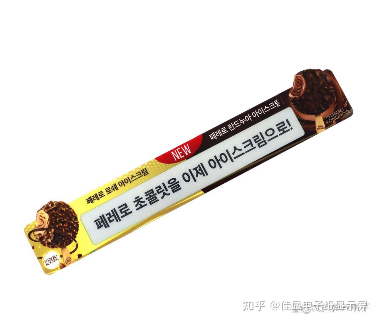 电子纸POP机:货架边那个会“呼吸”的标签