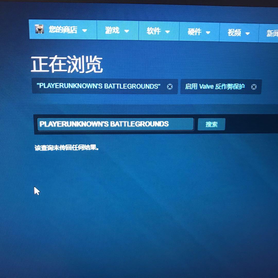 五五开(卢本伟)为什么会被vac封禁?