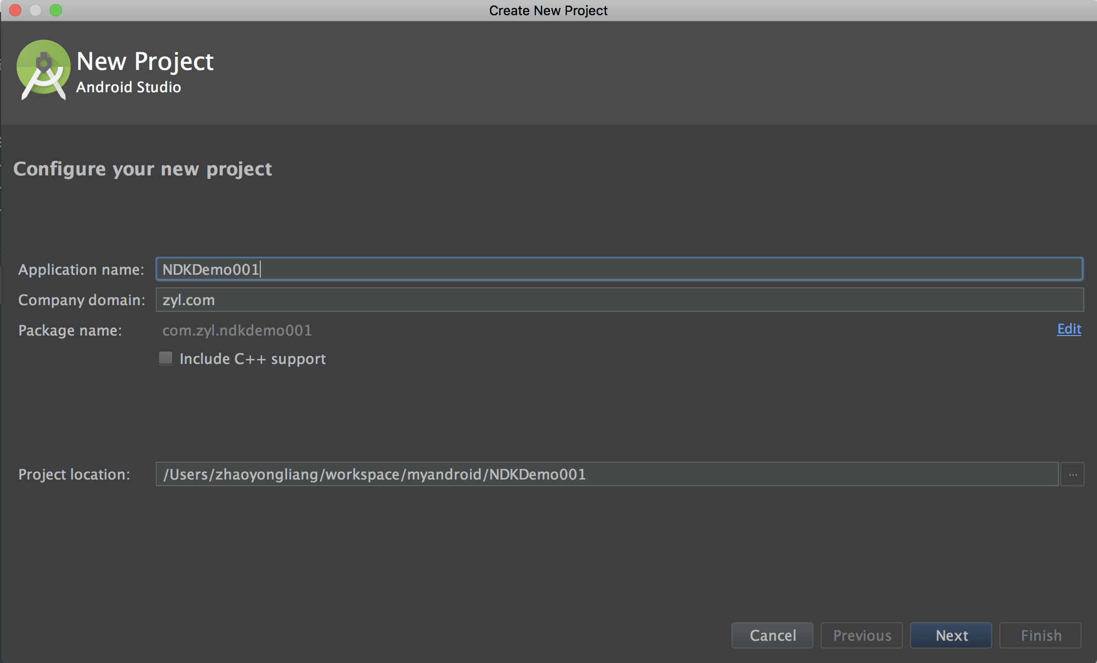 Android studio установка ndk